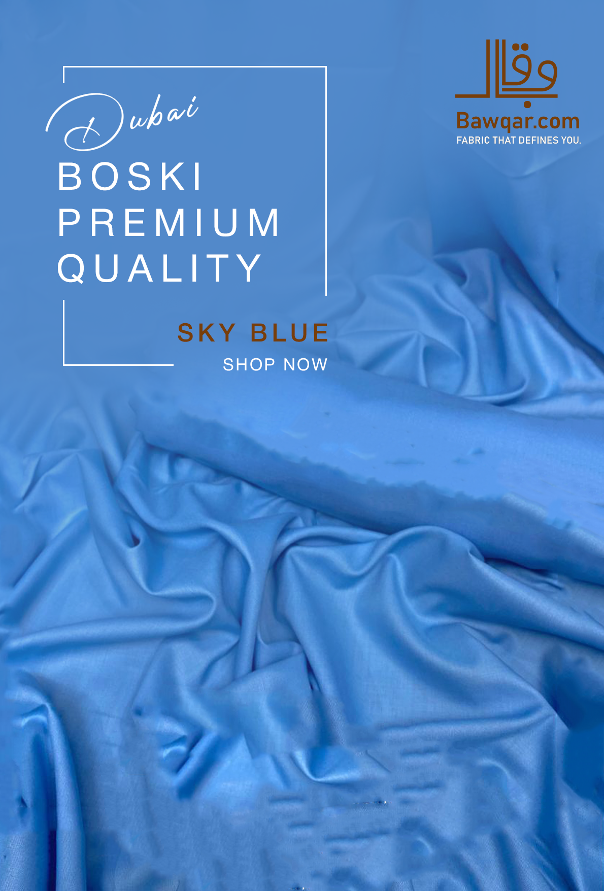 Premium Dubai Boski | Sky blue