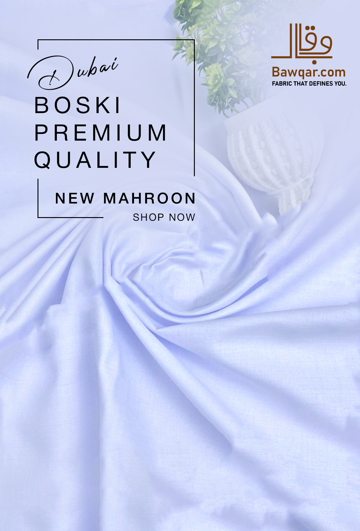 Premium Dubai Boski | Pure white