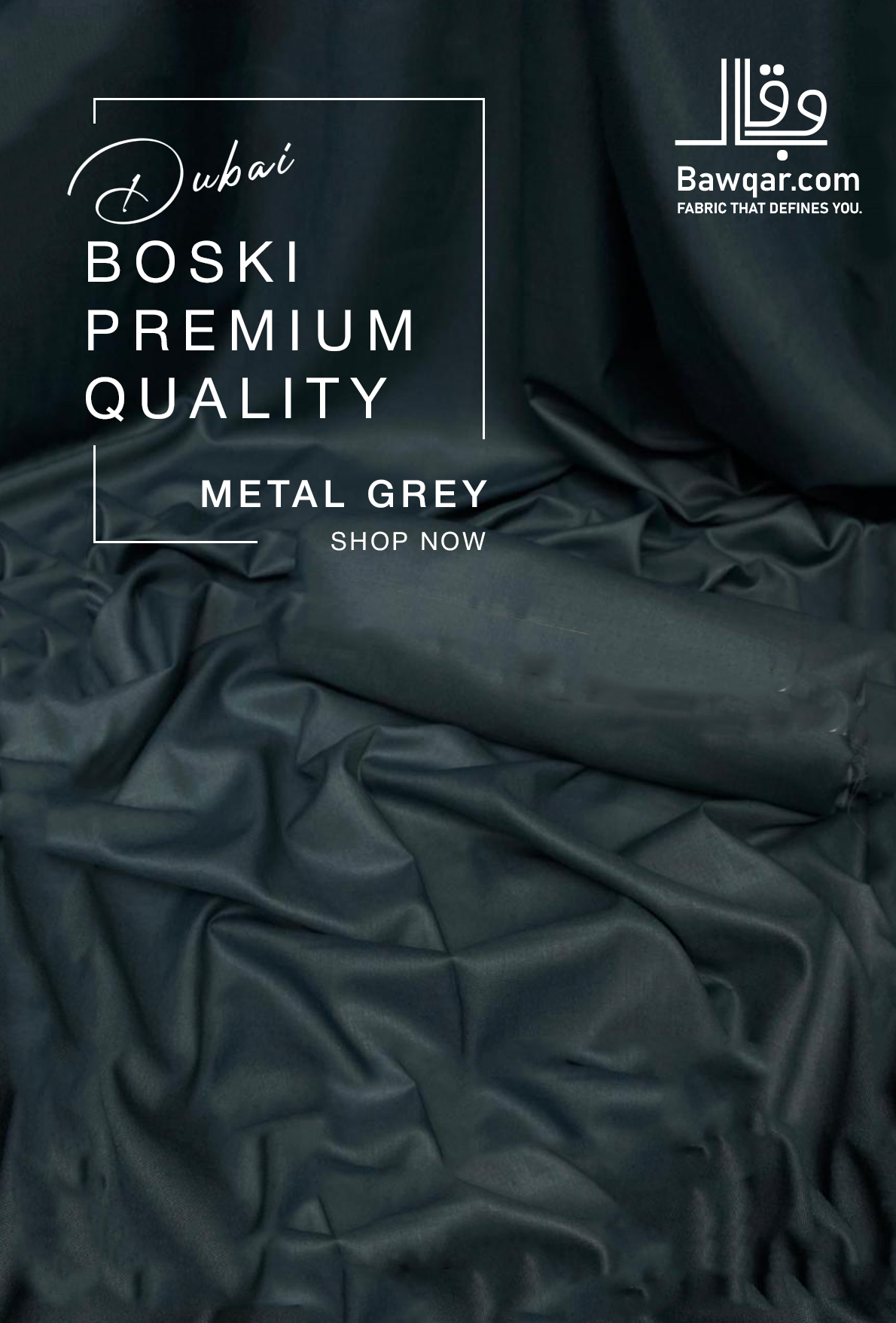 Premium Dubai Boski | Metal grey