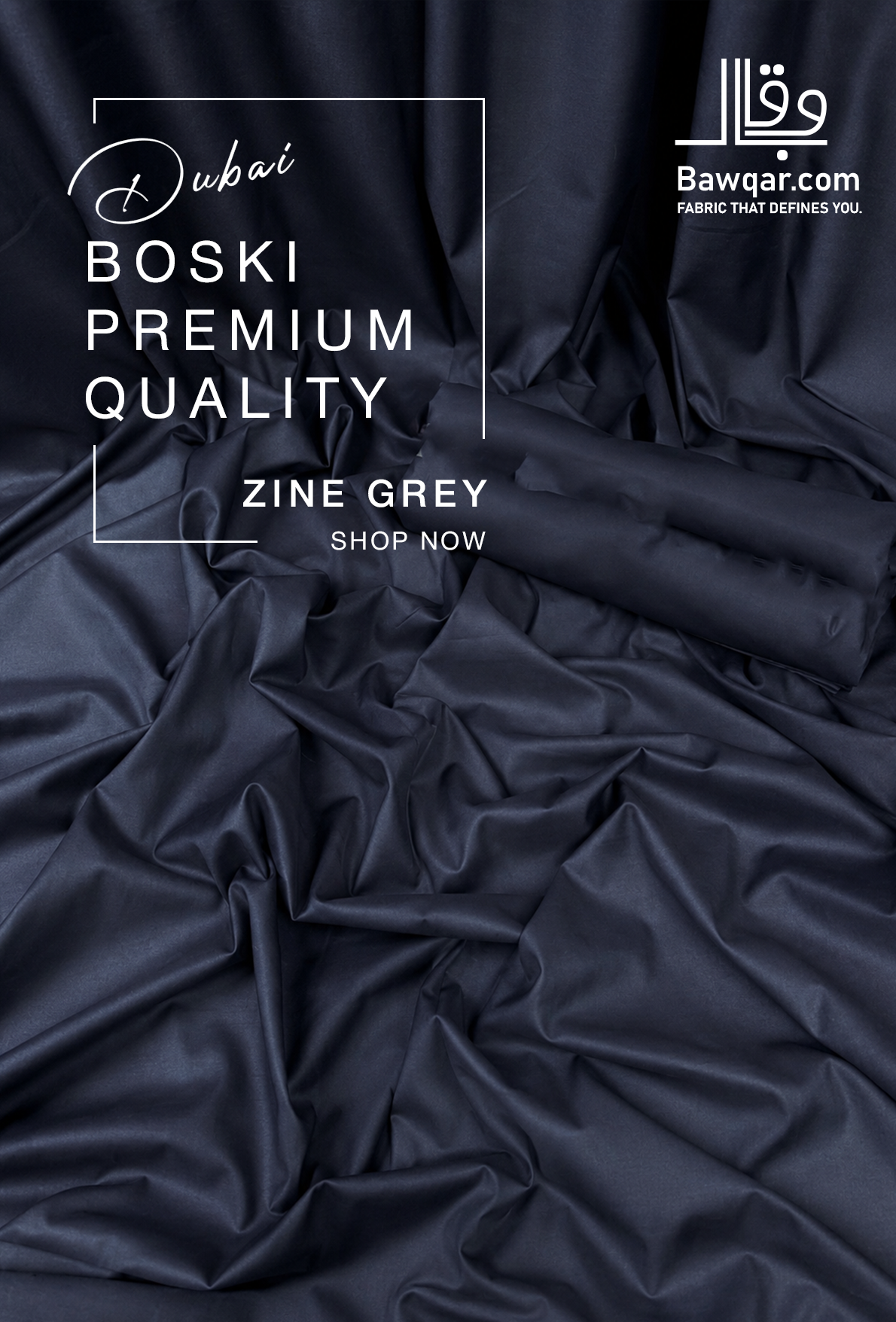 Premium Dubai Boski | Aqua