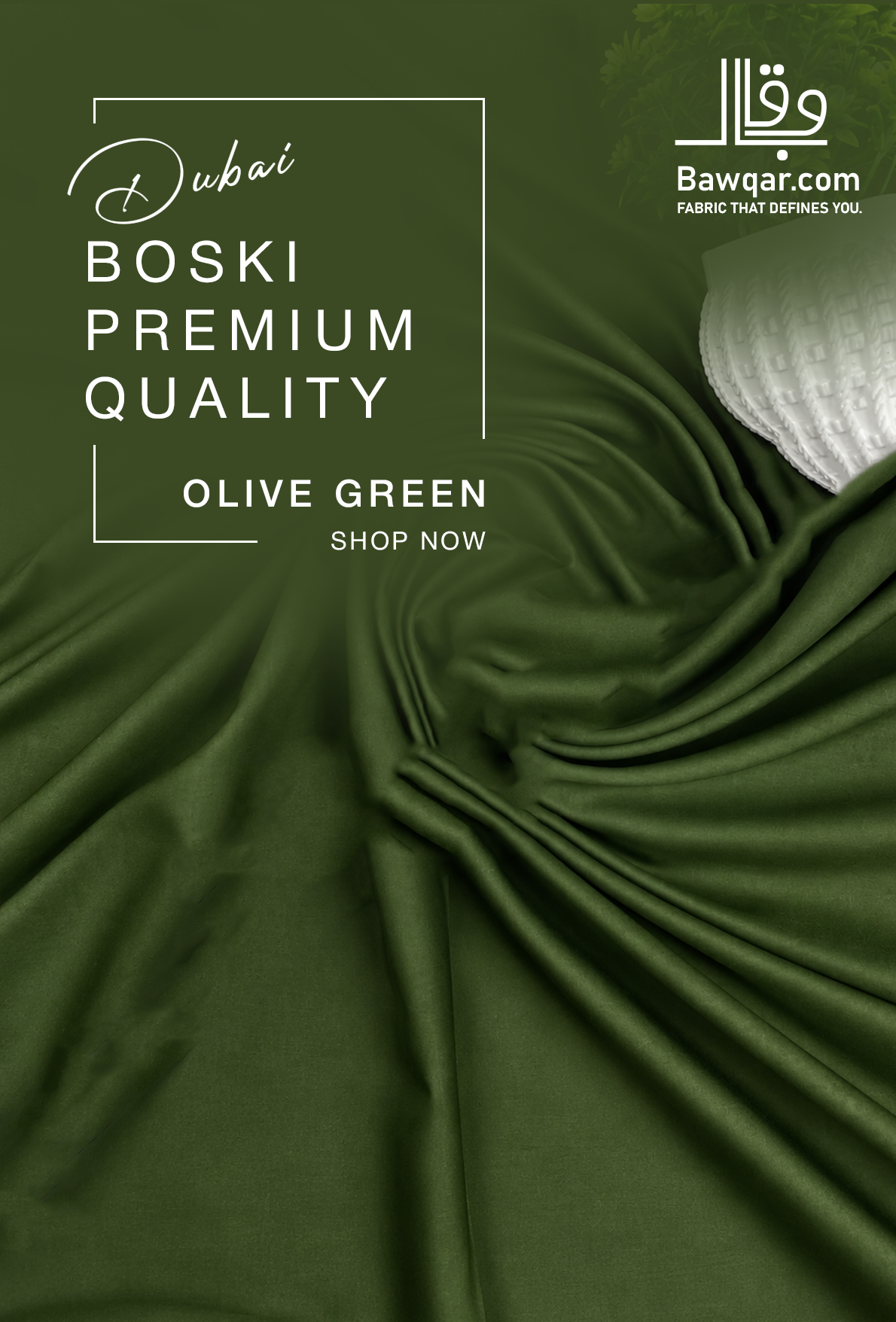 Premium Dubai Boski | Olive green