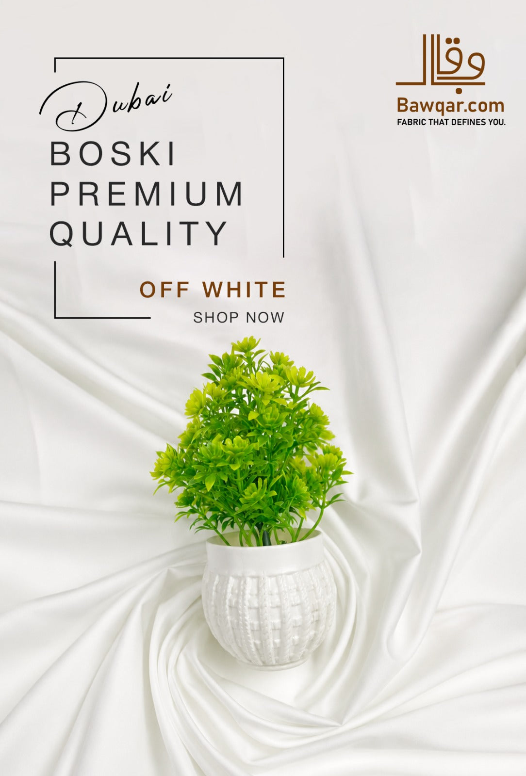 Premium Dubai Boski | Off White