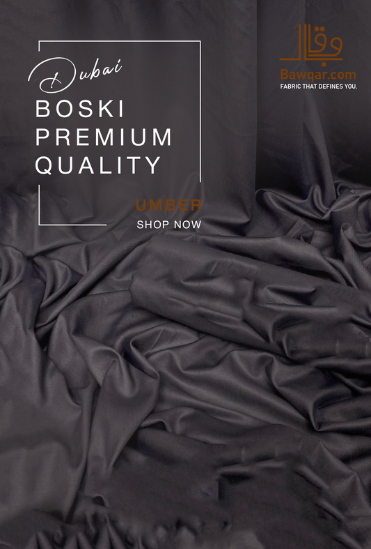 Premium Dubai Boski | Umber