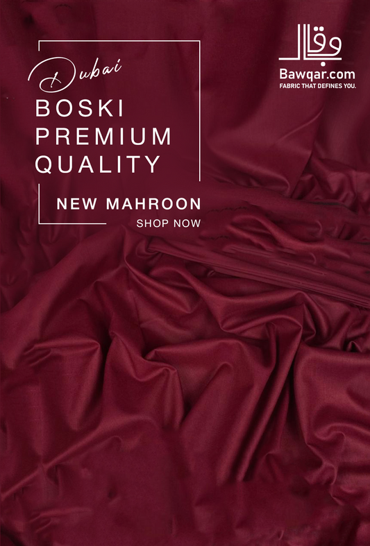 Premium Dubai Boski | New Meron