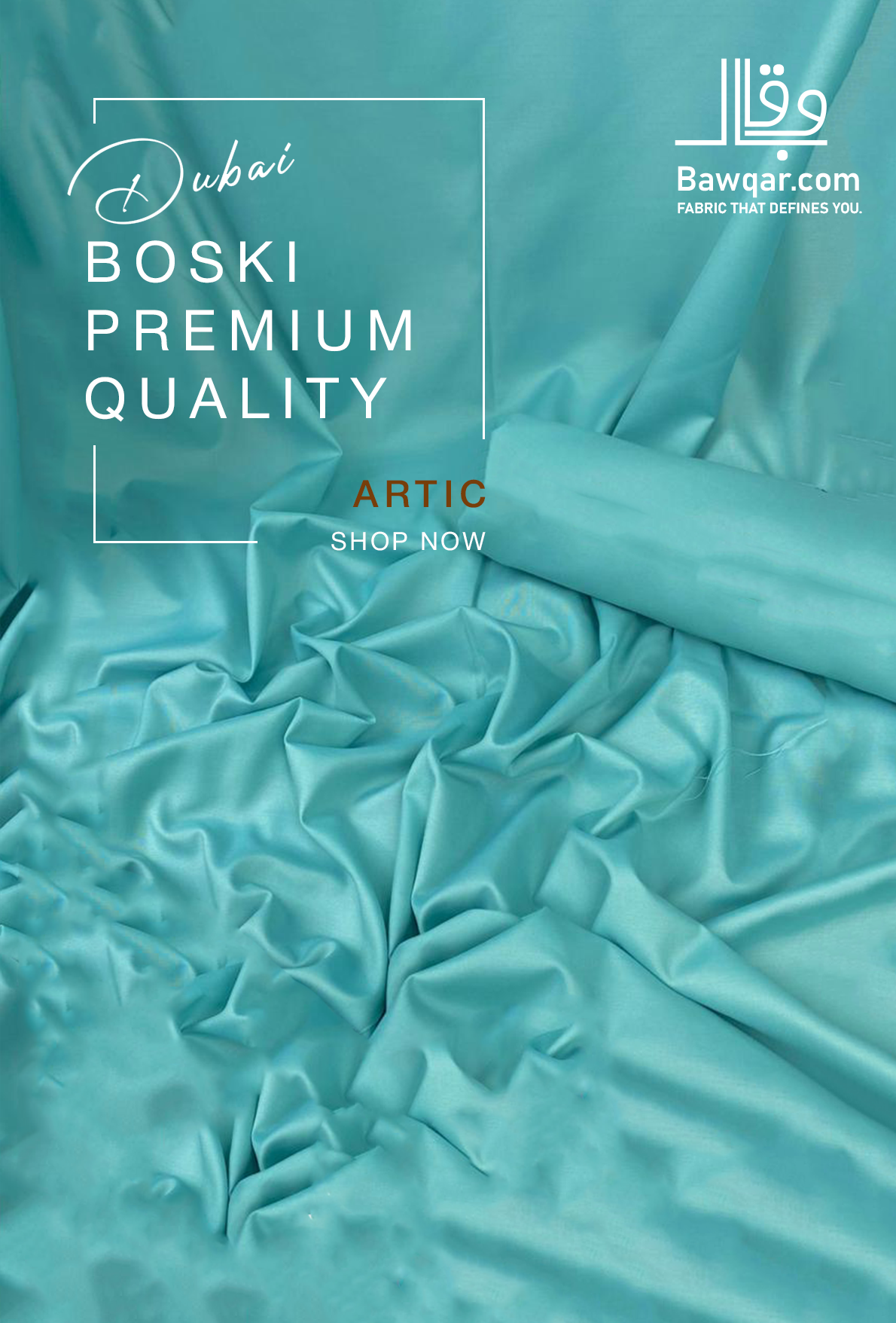 Premium Dubai Boski | Artic