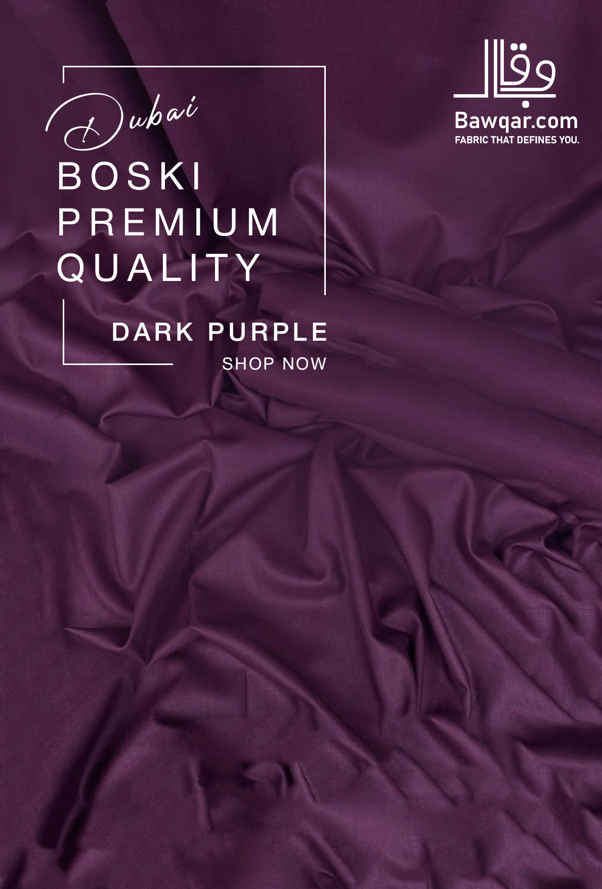 Premium Dubai Boski Dark Purpel|