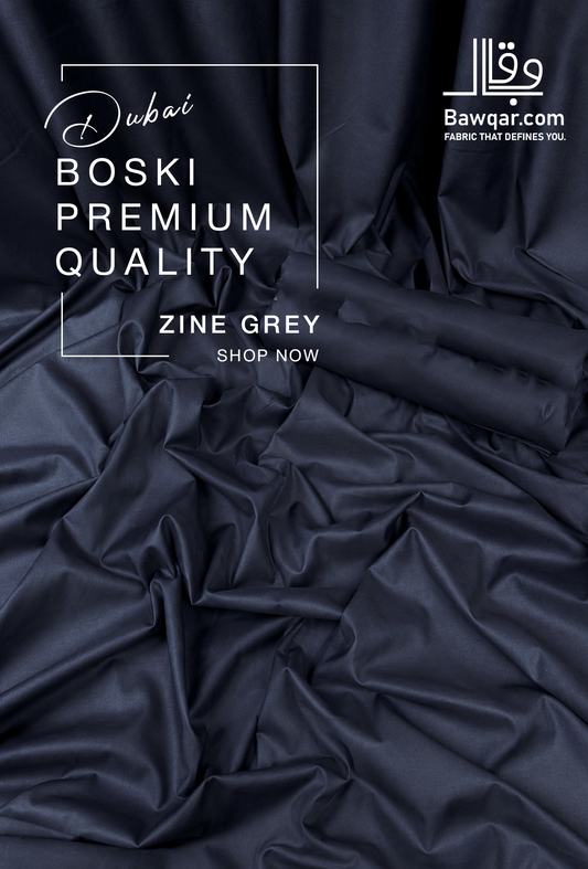 Premium Dubai Boski | Aqua