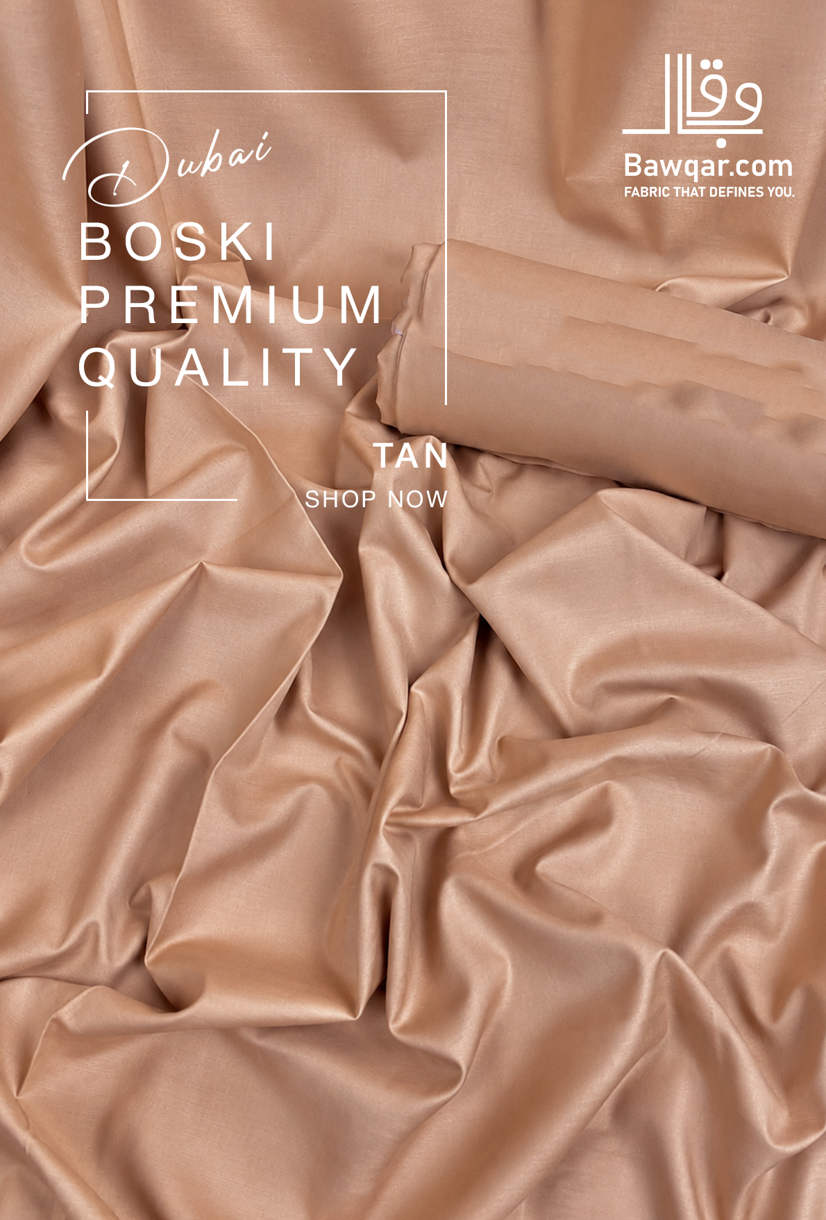Premium Dubai Boski | Tan