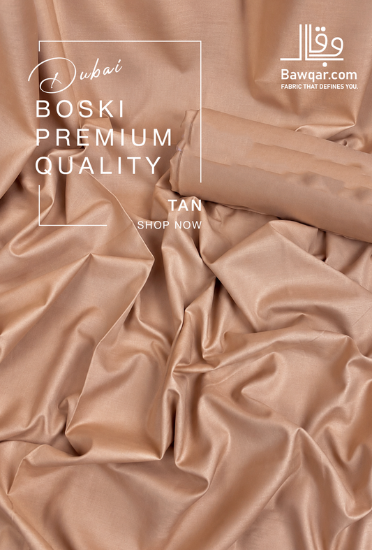 Premium Dubai Boski | Tan