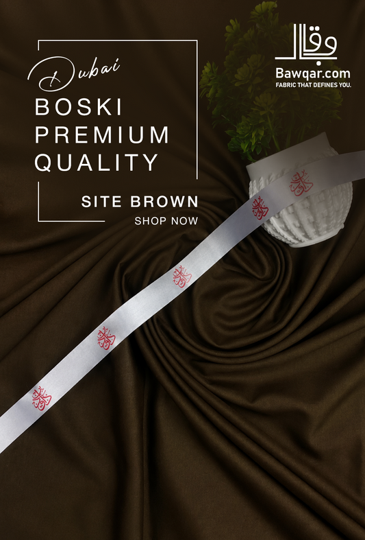 Premium Dubai Boski | Site brown