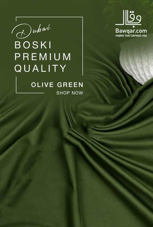 Premium Dubai Boski | Olive green