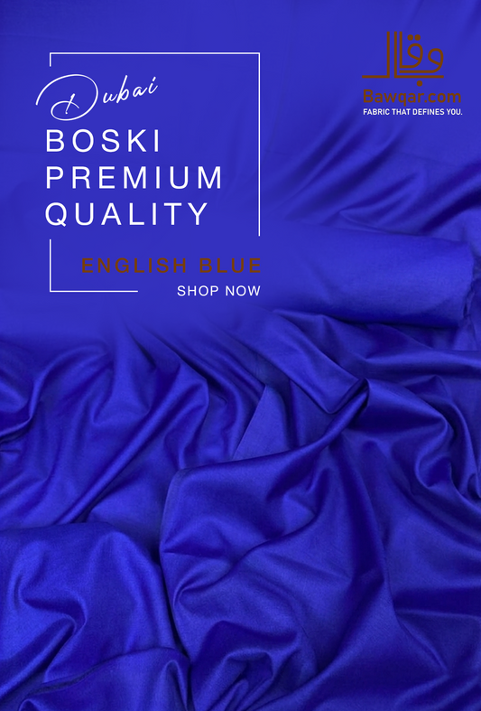 Premium Dubai Boski | English blue
