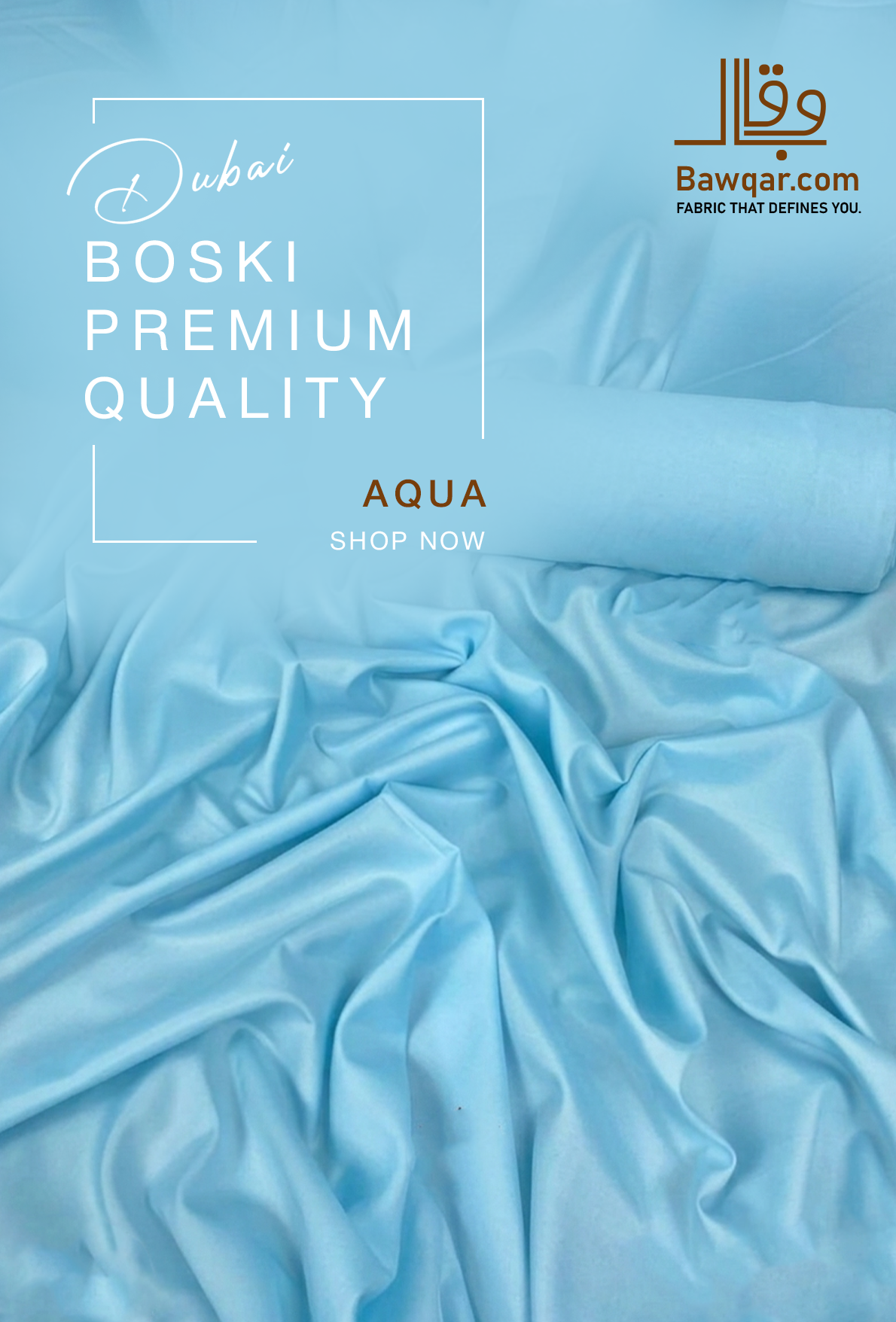 Premium Dubai Boski | Aqua