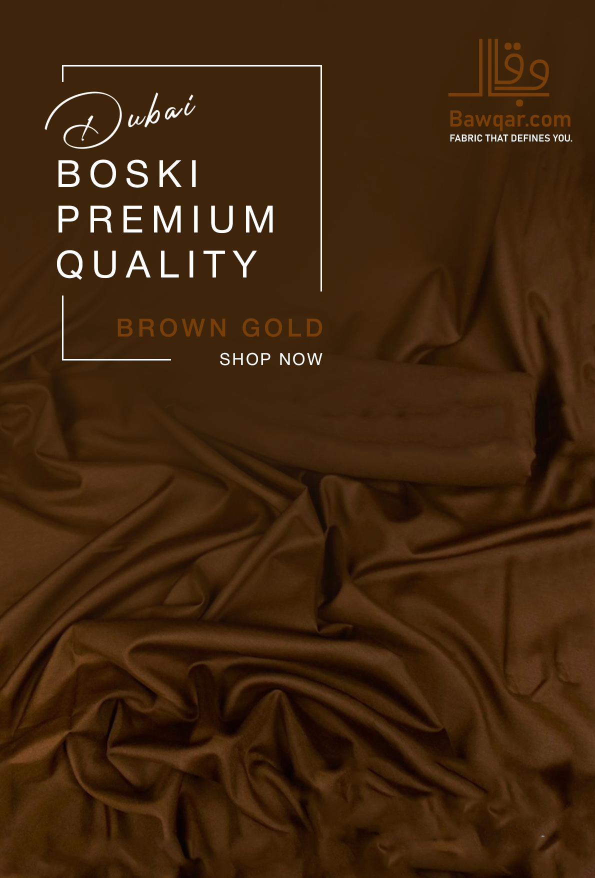 Premium Dubai Boski | Brown gold